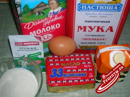 Фруктовая пицца для Наташи ( mama tasi), а также всех, всех, всех!!!