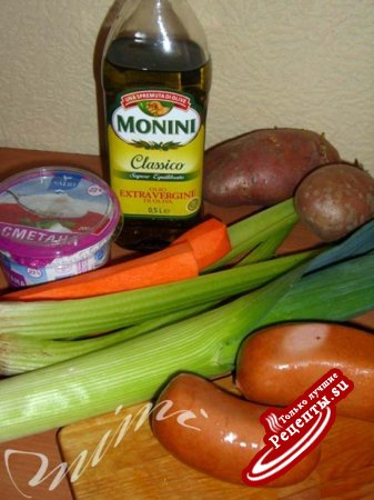 овощной суп-пюре с колбасками