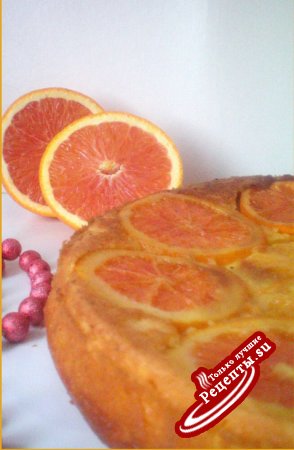 Пирог"Апельсиновое безумие"