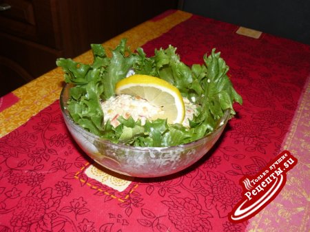салат "Золотая осень" с морепродуктами