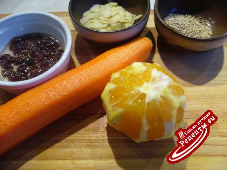 Морковно-апельсиновый салат "Оранжевая песня"