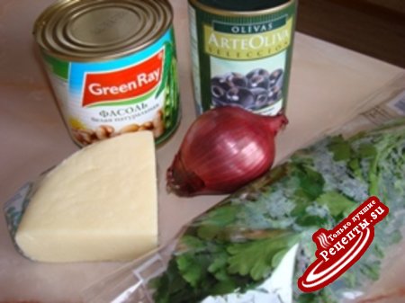 Салат с сулугуни и фасолью