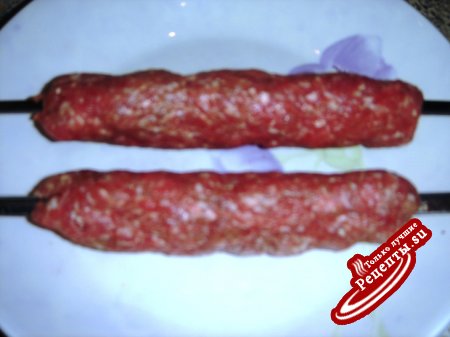 Кийма Кабоб(шашлык из рубленного мяса