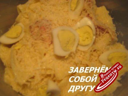 Яичная паста "КАРБОНАРА".