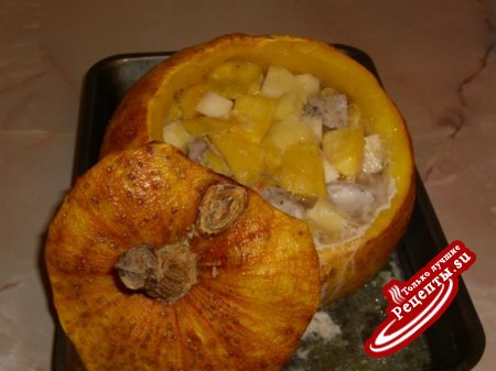 тыквенное очарование