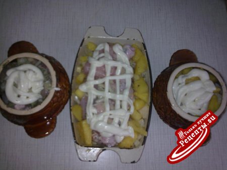 КУРАНАС!!!