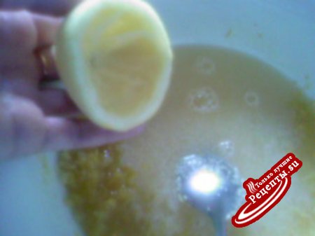 Тартинка с лимонной начинкой под безе