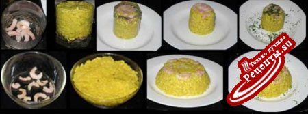 Ризотто с креветками и карри (Risotto con Gambery e Curry)