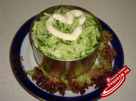 слоеный салат" Царь морской" для любителей МАЙОНЕЗА