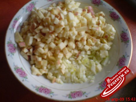 Луковый салатик (прекрасное дополнение к мясу)