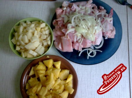 КУРАНАС!!!