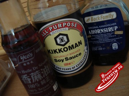 Курочкины ножки в чулочках... и ОТК выходит на тропу!