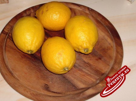 Торт "Лимонник" (дамский, поздравительный)