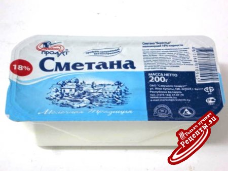 Солнечная пицца с шампиньонами и кунжутом (ДУЭЛЬ)