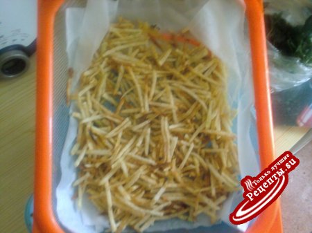 Счастливый случай