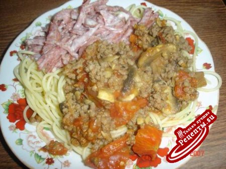 Спагетти с карбонатом.