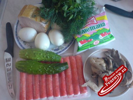 Салат "АЛЕШКЕ"