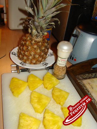 Творожные слойки с ломтиками ананаса