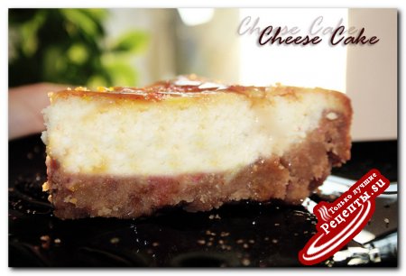 CheeseCake классический