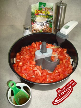 Мясо по-мадагаскарски, приготовленное в призовой фритюрнице Tefal~ActiFry.