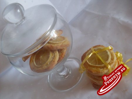 Миндальное печенье с карамельным лимончиком:)Дуэль:)