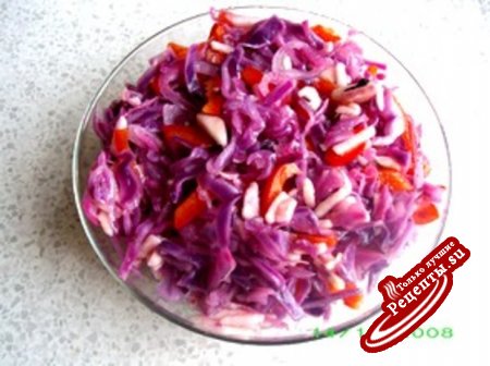 Салат витаминный из красной капусты (мой вариант)