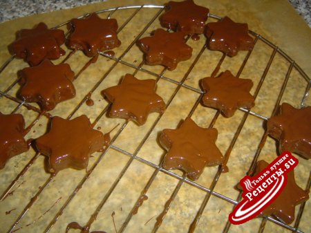 Рождественское печенье "Марципановые звёздочки"-"Marzipansterne"