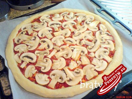 Pizza Mascherina