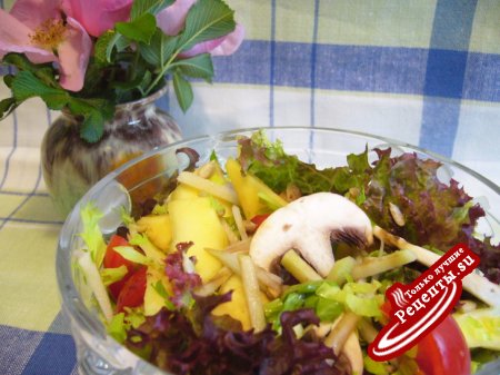 Салат с манго и сырыми шампиньонами „Бодрость“