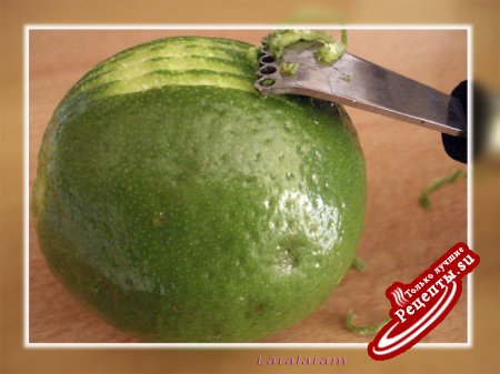 Скумбрия на КОФЕЙНОМ ОБЛАКЕ! - Привет "хавайскому" народу и его славным сыновьям...