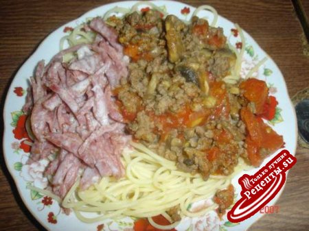 Спагетти с карбонатом.