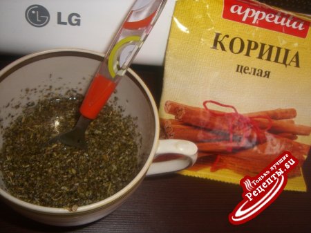 Курочка в Апельсиновой Глазури(или мини-ужин для именинника)