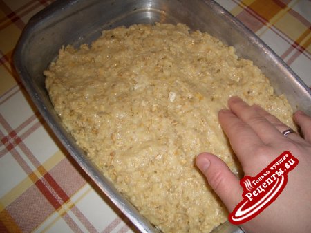 Пирог "Проснись и пой"