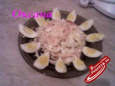 Салат «Морской»