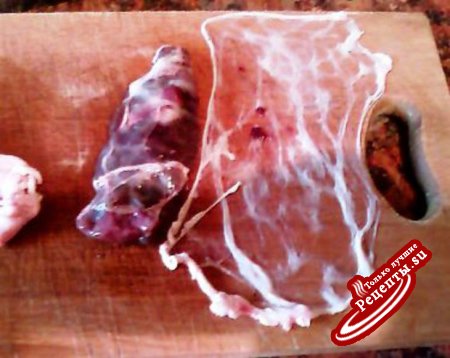 "Долма" с пардой (Дуэль)