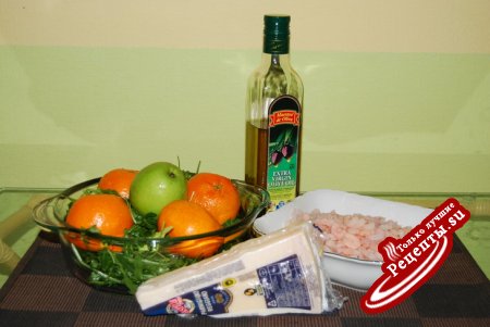 салат из рукколы с креветками и мандариновым маслом