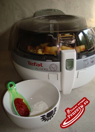 Мясо по-мадагаскарски, приготовленное в призовой фритюрнице Tefal~ActiFry.