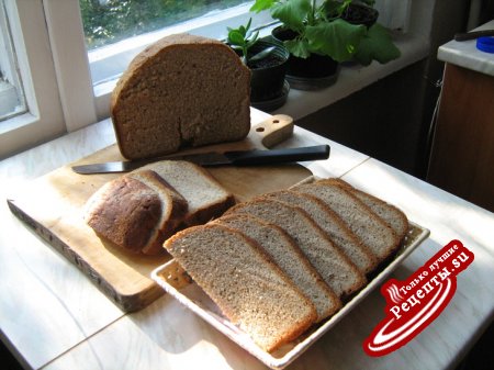 Хлеб ржано- пшеничный с отрубями