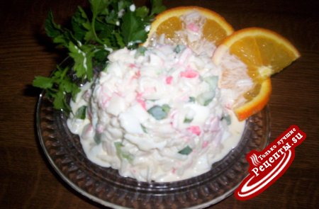 " Вариант № 2009/03/14"