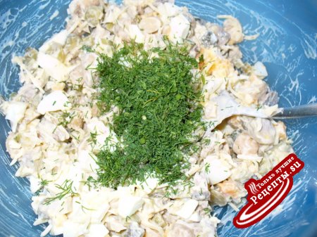 Салат " Незнакомка "