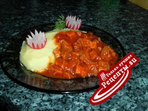 А-ля Калин