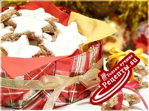 Австрийское рождественское печенье "Коричные звeзды"