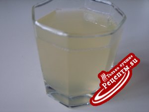 Цитрусовый напиток (вариант)