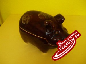 Фальшивый поросенок