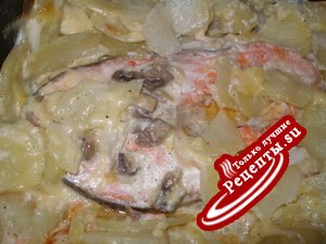 Форелька-вкусняшка.
