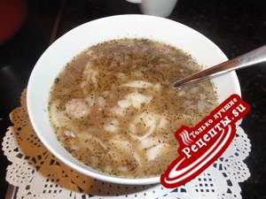 Хамираши или аришта