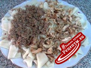 Хенкали(Кесме хянгял)