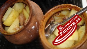 <i>Картофель</i> <b>Рабоче-крестьянский</b>