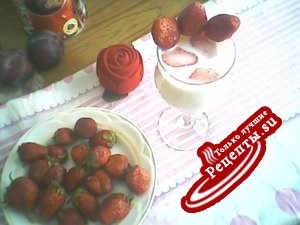 Клубничная сказка