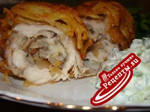 Кокон куриный с грибами